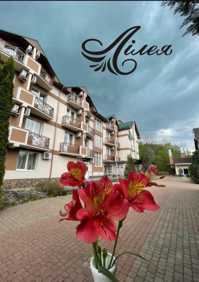 Lileya Hotel ポリアナ エクステリア 写真